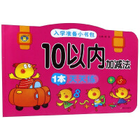 10�ԃ�(n��i)�Ӝp��1�����쾚/��W(xu��)��(zh��n)��С����