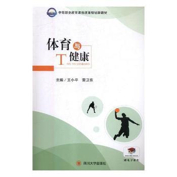 �w���c����