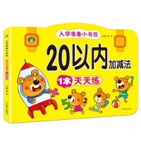 20�ԃ�(n��i)�Ӝp��1�����쾚