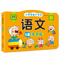 �Z(y��)��1�����쾚-��W(xu��)��(zh��n)��С����