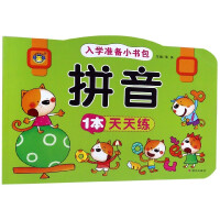 ƴ��1�����쾚/��W(xu��)��(zh��n)��С����