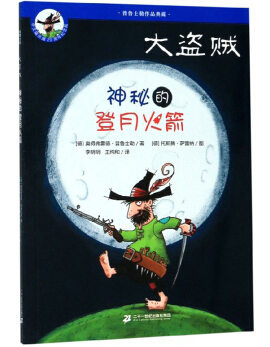 ��I�\�����صĵ��»��