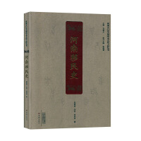 ��������ʷ