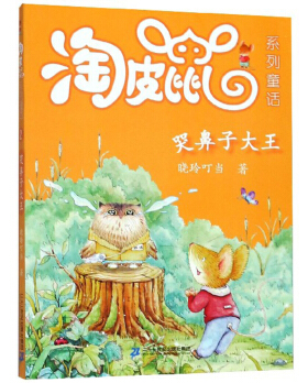 �ޱ��Ӵ���