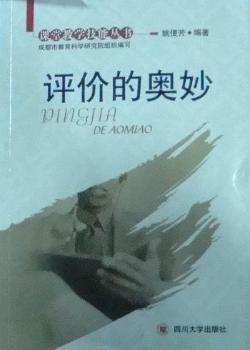 �u�r�ĊW��