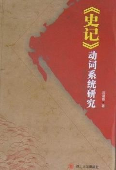 ��ʷӛ�����~ϵ�y(t��ng)�о�