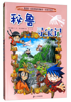 ��������ӛ