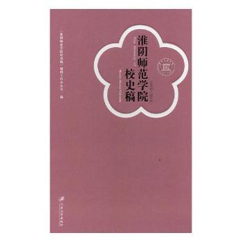 ��ꎎ����W(xu��)ԺУʷ��