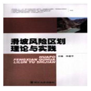 �����L�U�^(q��)����Փ�c���`