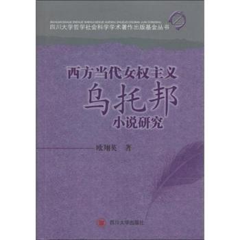 ������(d��ng)��Ů��(qu��n)���x���а�С�f(shu��)�о�