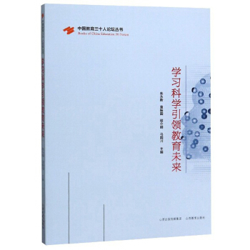 �W���ƌW���I����δ��