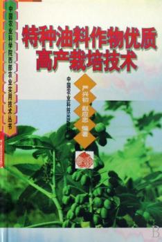 �طN�������(y��u)�|(zh��)�߮a(ch��n)���༼�g(sh��)