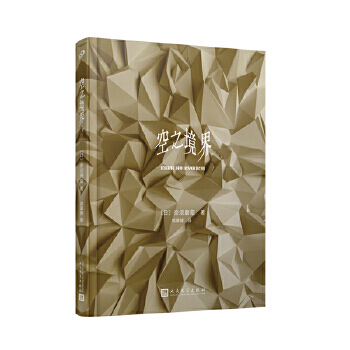 ��֮����(��)