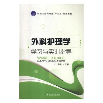 ����o(h��)��W(xu��)�W(xu��)��(x��)�c��(sh��)Ӗ(x��n)ָ��(d��o)