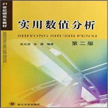 ���Ô�(sh��)ֵ����