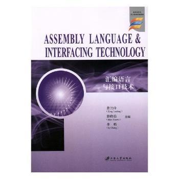 �R���Z���c�ӿڼ��g(sh��)