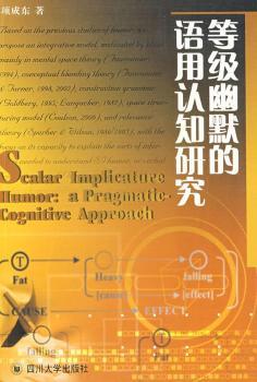 �ȼ�(j��)��Ĭ���Z���J(r��n)֪�о�