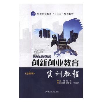 ��(chu��ng)��(chu��ng)�I(y��)������(sh��)Ӗ(x��n)�̳�