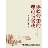 �w�I�N����Փ�c���`