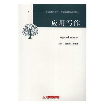 ��(y��ng)�Ì���