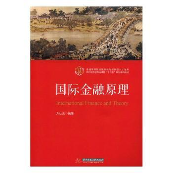 ���H����ԭ��