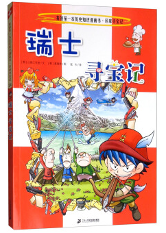 ��ʿ����ӛ