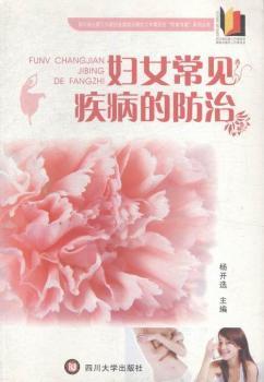 �DŮ��Ҋ�����ķ���