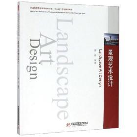 ���^ˇ�g(sh��)�O(sh��)Ӌ(j��)