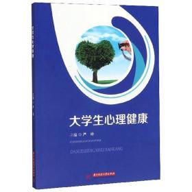 ��W(xu��)����������