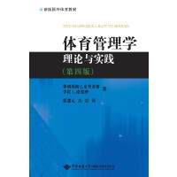 �w������W(xu��)����4�棩