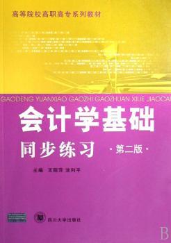 ��Ӌ�W(xu��)���A(ch��)ͬ������(x��)