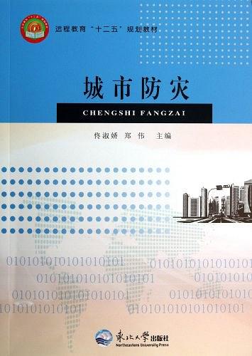 ���з���(z��i)