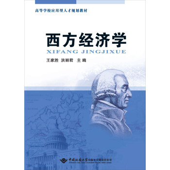 ������(j��ng)���W(xu��)