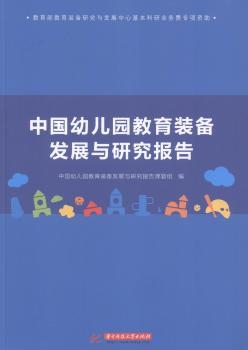 �Ї��׃��@�����b��l(f��)չ�c�о����