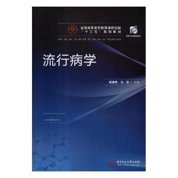 ���в��W(xu��)