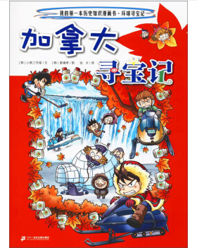 ���ô󌤌�ӛ