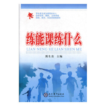 �����n��ʲô