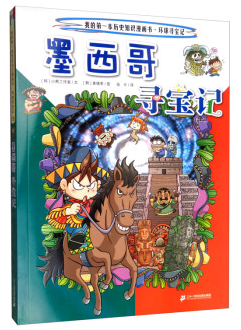 ī���猤��ӛ