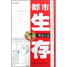 �������棺�Y�x�I(y��)����