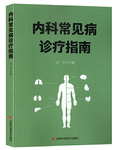 ��(n��i)�Ƴ�Ҋ���\��ָ��