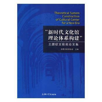 ���r���Ļ��^��Փ�wϵ���������}���ī@��Փ�ļ�