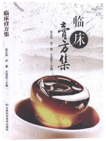 �R���෽��