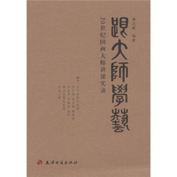 ���󎟌W(xu��)ˇ