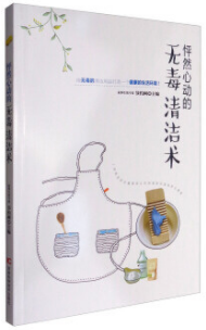 ��Ȼ�Ąӵğo���坍�g(sh��)