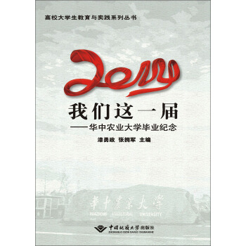 2014���҂��@һ�ã��A���r(n��ng)�I(y��)��W(xu��)���I(y��)�o(j��)��