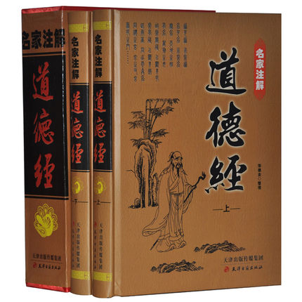 ����ע����½�(j��ng)��ȫ2����