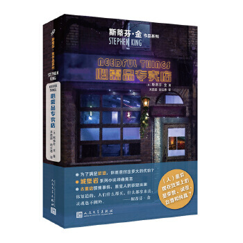 ����Ʒ���u��