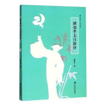 ������̫�����u