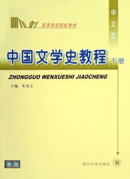 �Ї��ČW(xu��)ʷ�̳̣�������σԣ�