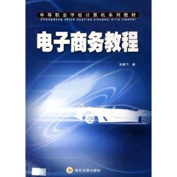 ����̄�(w��)�̳�